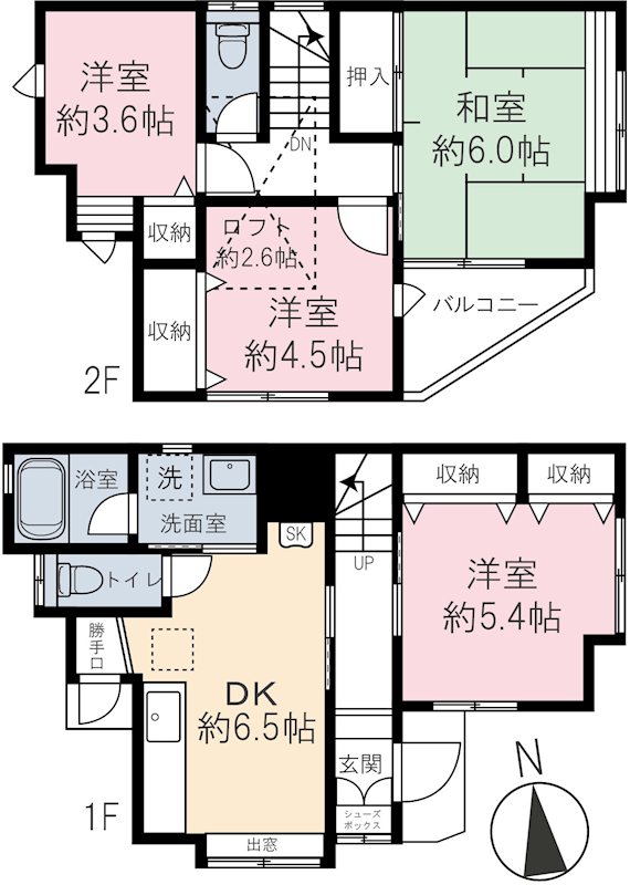 池袋本町二丁目戸建 間取り