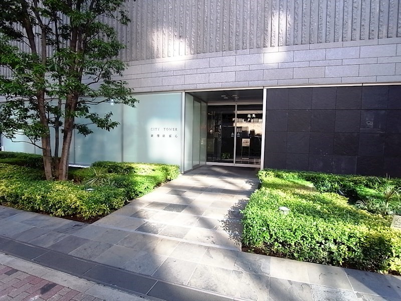 シティタワー新宿新都心 その他外観1