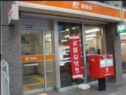 ディアレイシャス新宿中落合 周辺画像3