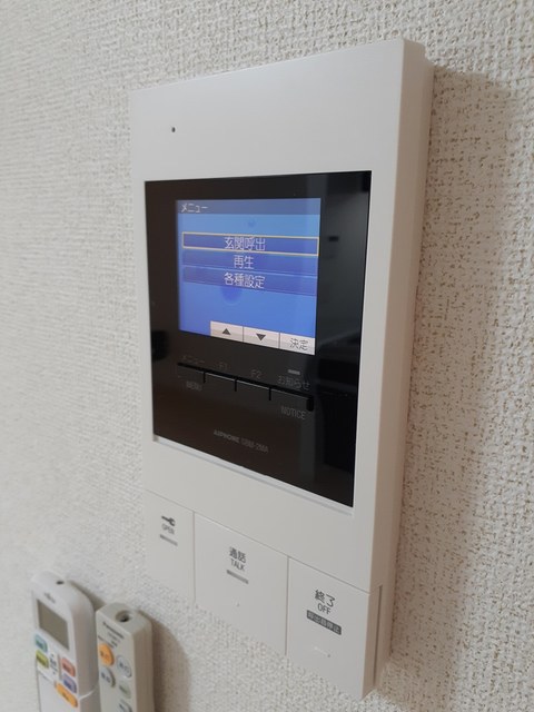 サンブルーム　赤坂 その他6