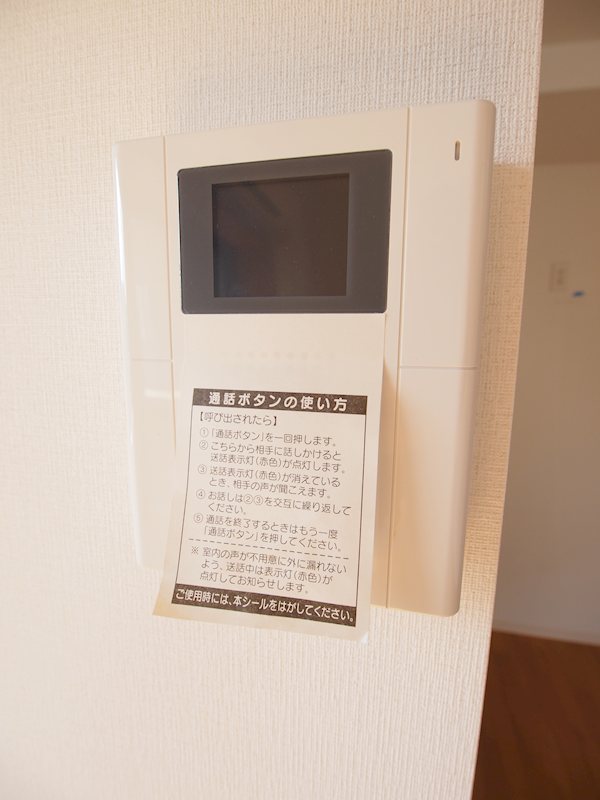 クロシェット早稲田 その他9