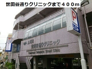 ＳＥＮＴ　ＬＥＯ（セント　レオ その他外観4
