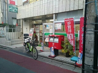 ラシュレ　エイト その他外観1