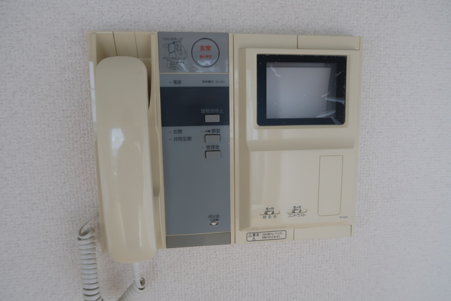 サニーハイマート下北沢 その他4