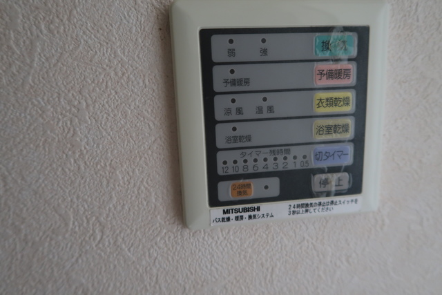 サニーハイマート下北沢 その他5