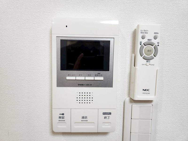 ユーアイホーム東日暮里  その他7