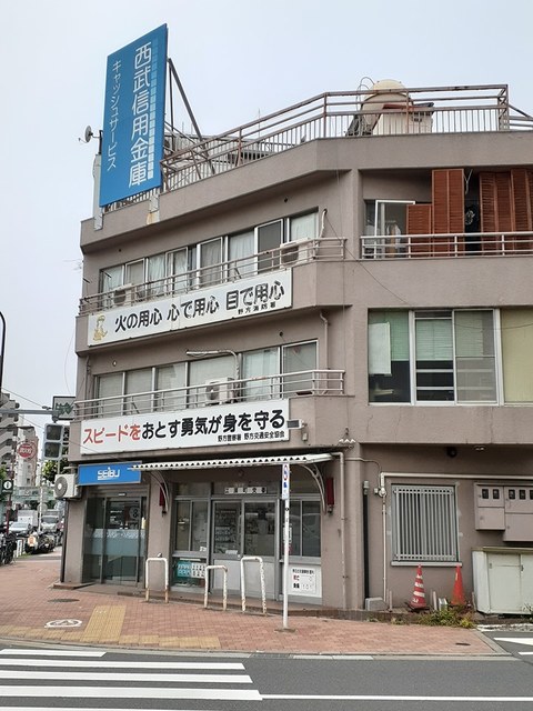 Ｇｌａｎｚ（グランツ） その他外観3