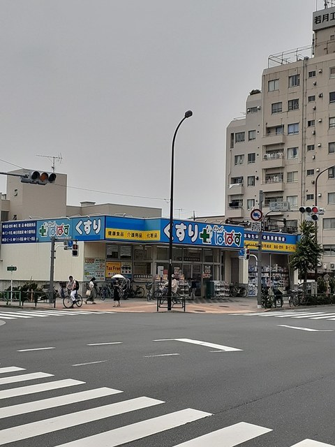 Ｇｌａｎｚ（グランツ） その他外観6