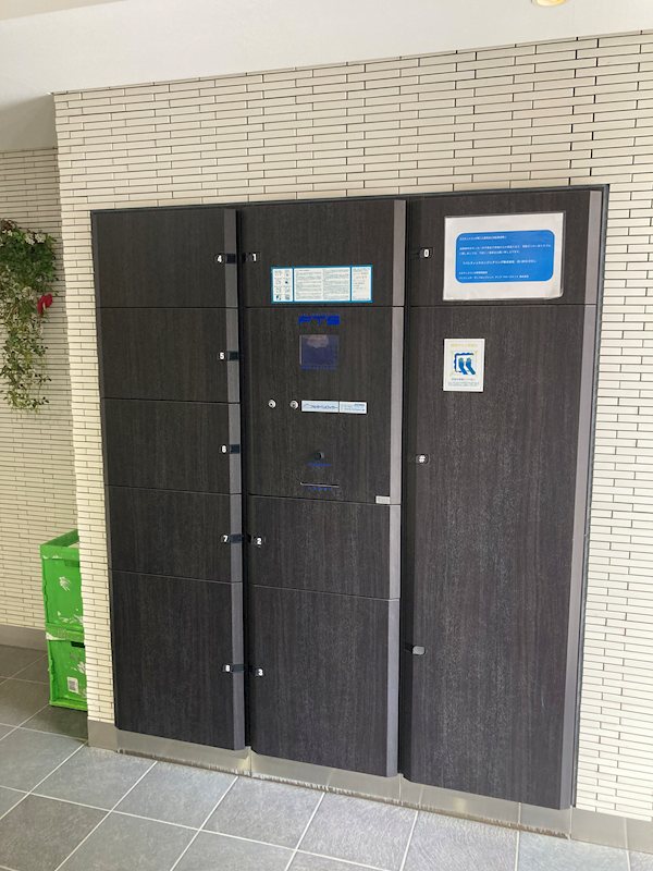 エスティメゾン中野 その他外観2