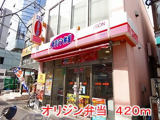 グランドルチェ　白山 その他外観2