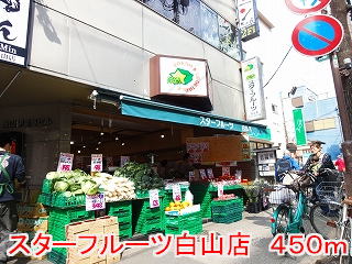 グランドルチェ　白山 その他外観6