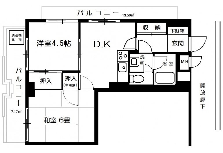 関東小滝橋第3マンション 間取り図