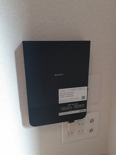コートＨ２ その他5