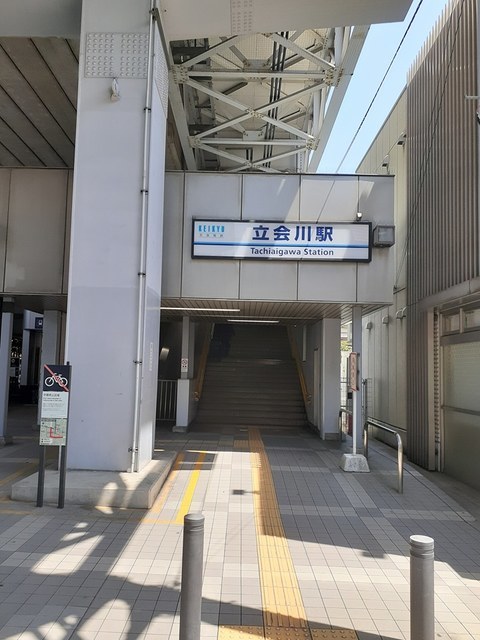 コートＨ２ その他外観1