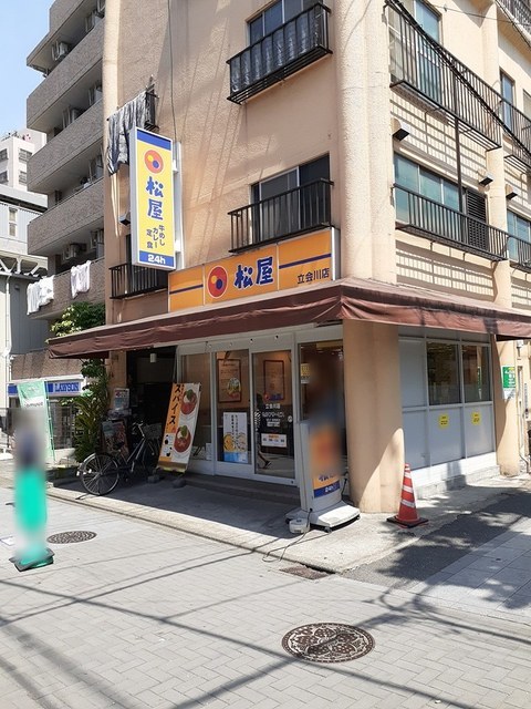 コートＨ２ その他外観5