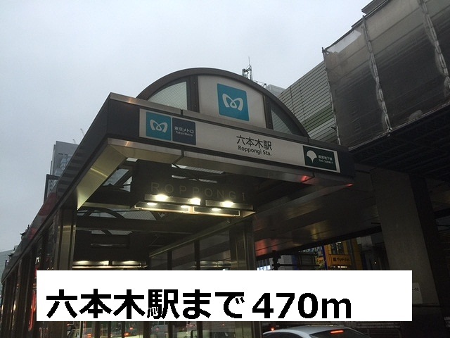 コート・ウエスト その他外観2