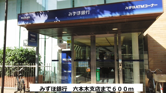 コート・ウエスト その他外観4