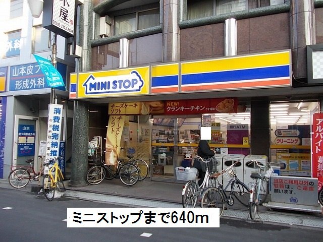 茜 その他外観3