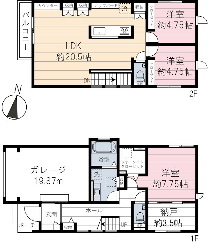 下落合4丁目貸家 間取り図