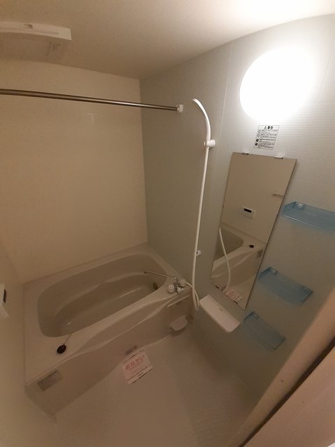 アクシオン音羽 風呂画像