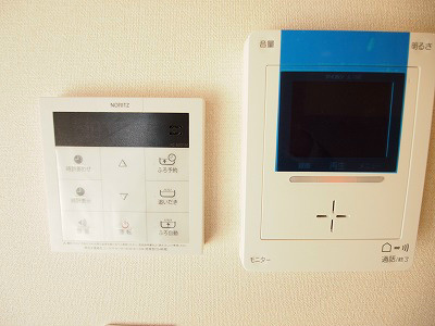 メゾン四ツ谷 その他8