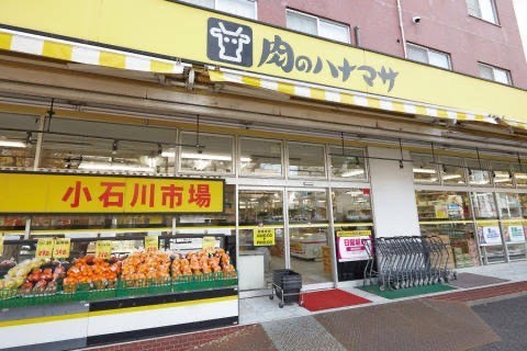 リライアンス湯立坂 周辺画像1