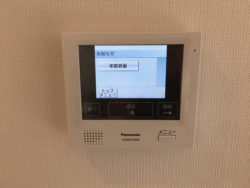M Maison 明大前 その他1
