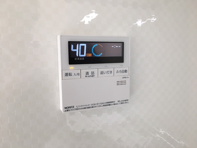 M Maison 明大前 その他6