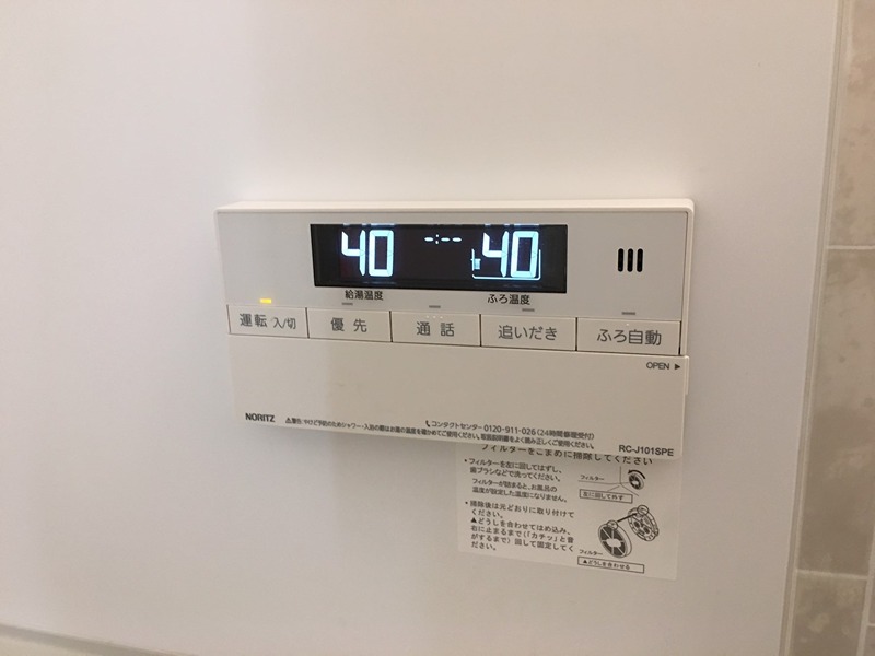 M Maison 明大前 その他7