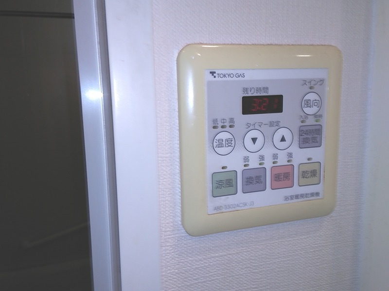 スカイクレストビュー東京 その他8