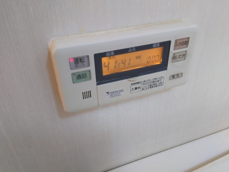 スカイクレストビュー東京 その他10