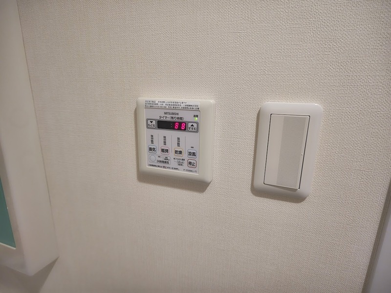 エスティメゾン代沢 その他10