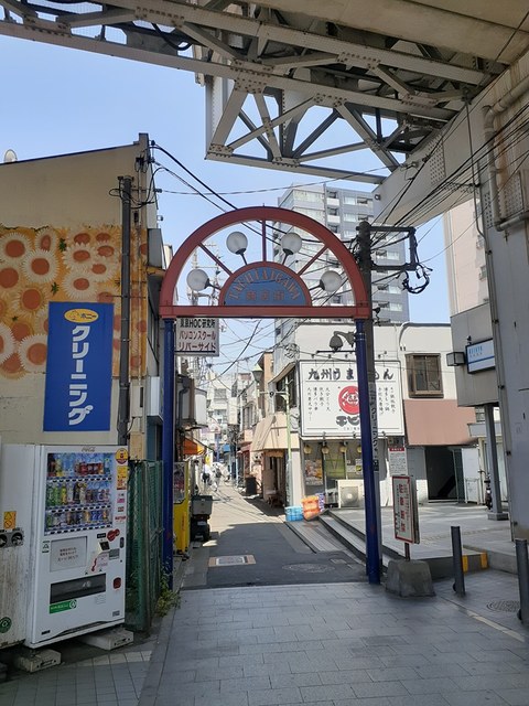 Ｍａｉｓｏｎ　Ｈａｍａｋａｗａ その他外観2