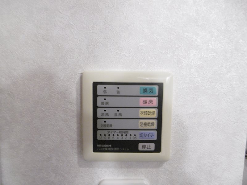 カスターナ成城 その他12