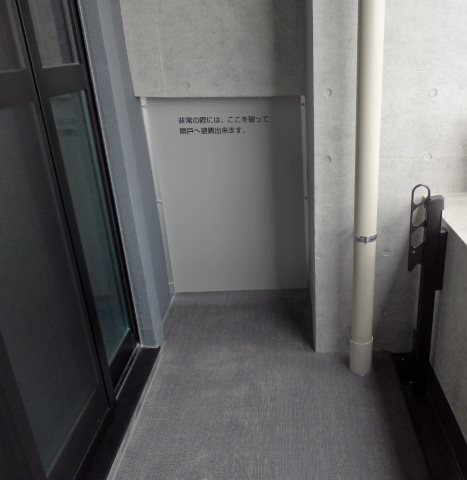 ZOOM池尻大橋 ベランダ