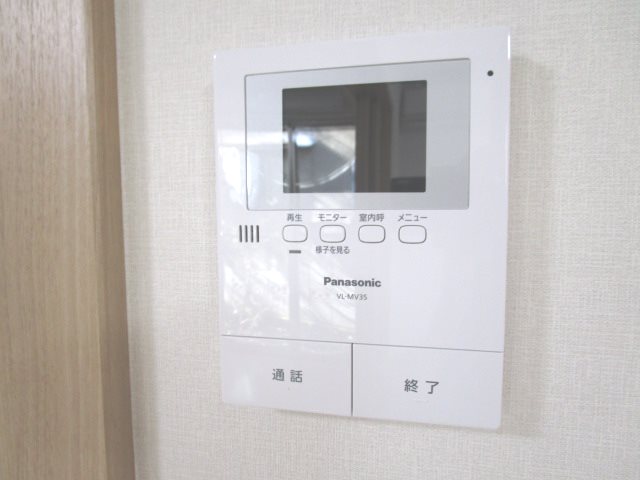 サンライズ経堂 その他2
