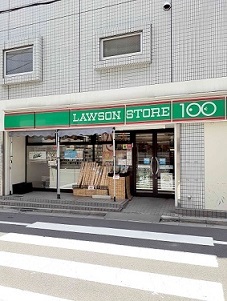 プライムヒル哲学堂 その他外観2