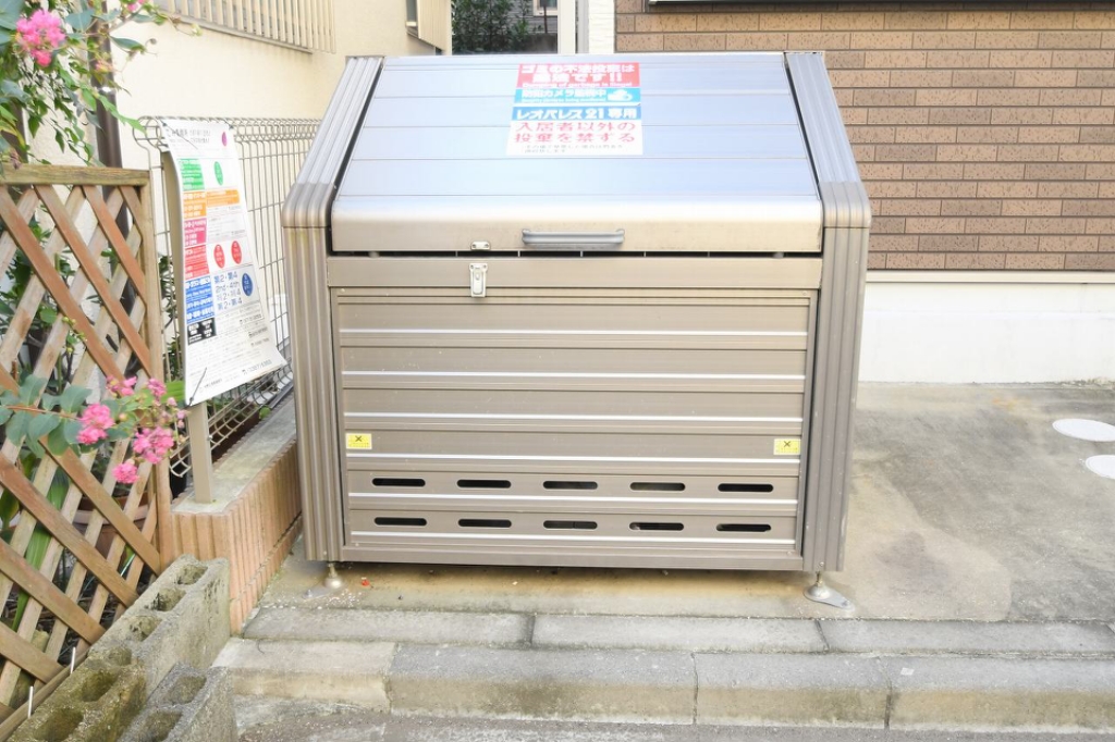 クレイノ中野中央 その他8