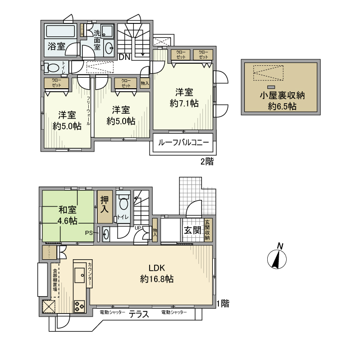 下井草戸建 間取り図