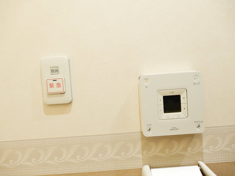 クレスト高円寺 その他30