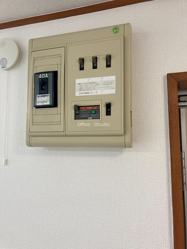ゴールドクレスト その他6