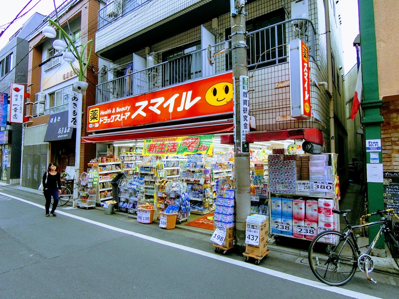 ゴールドクレスト 周辺画像2