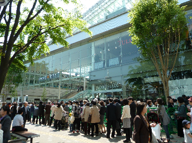 ゴールドクレスト 周辺画像5