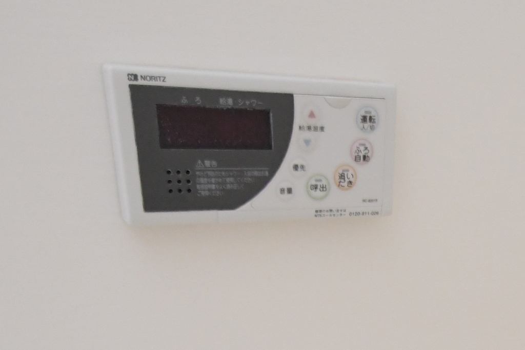 レオネクスト太陽 その他6
