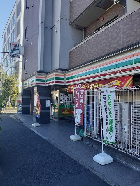 ヴィラ　プロスペリティー その他外観1