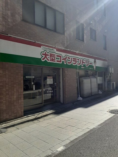 ヴィラ　プロスペリティー その他外観6