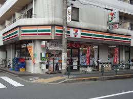 スターヴァレイⅡ 周辺画像4