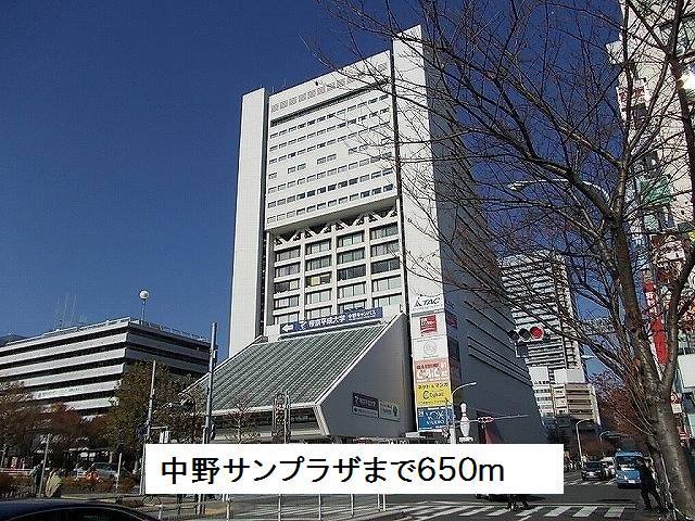 メゾン　オノ　デ　ペーシェ その他外観6
