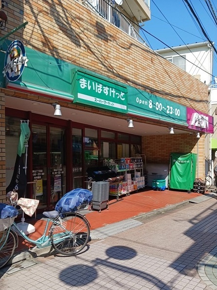 Ｈ・Ｓ駒込 その他外観1