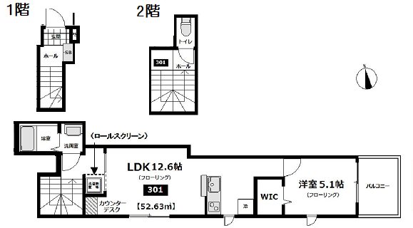 プレシャスコート 間取り図